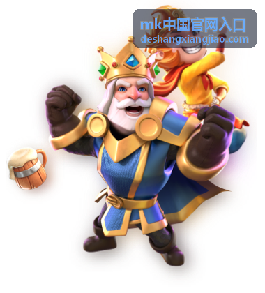 mk中国官网入口 智能控制系列产品展示